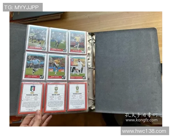 半透明足球球星卡市场价格分析及其未来价值走势