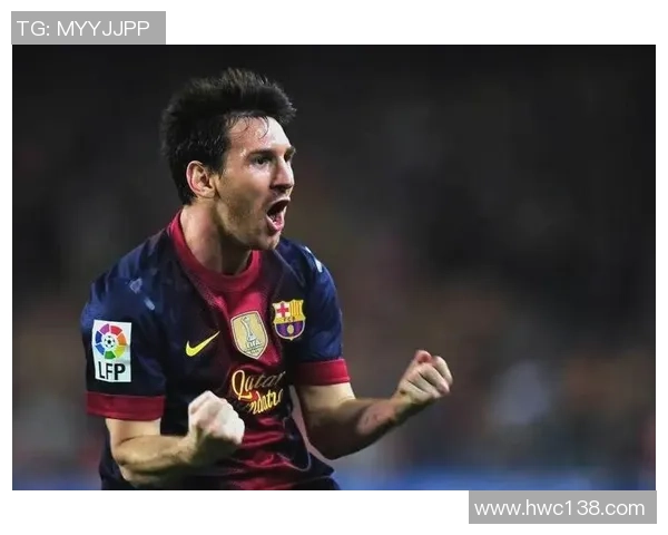 梅西如何成为足球历史上最具影响力的球员之一揭秘